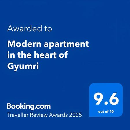 Modern Apartment In The Heart Of Γκιουμρί Εξωτερικό φωτογραφία